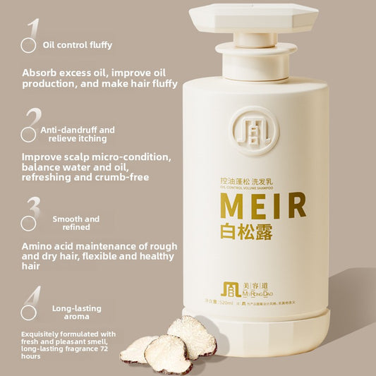 Beauty White Truffle Oil Control Fluffy Shampoo