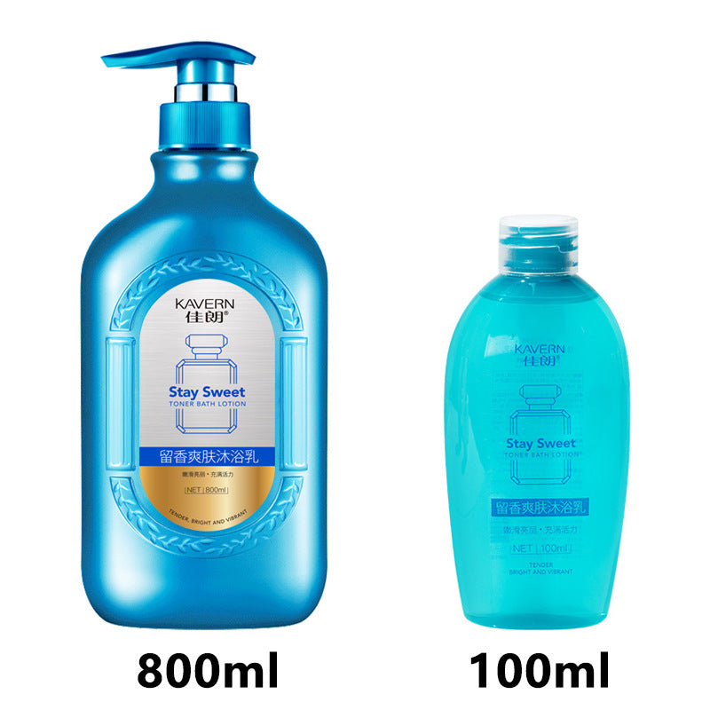 Moisturizing Shower Gel