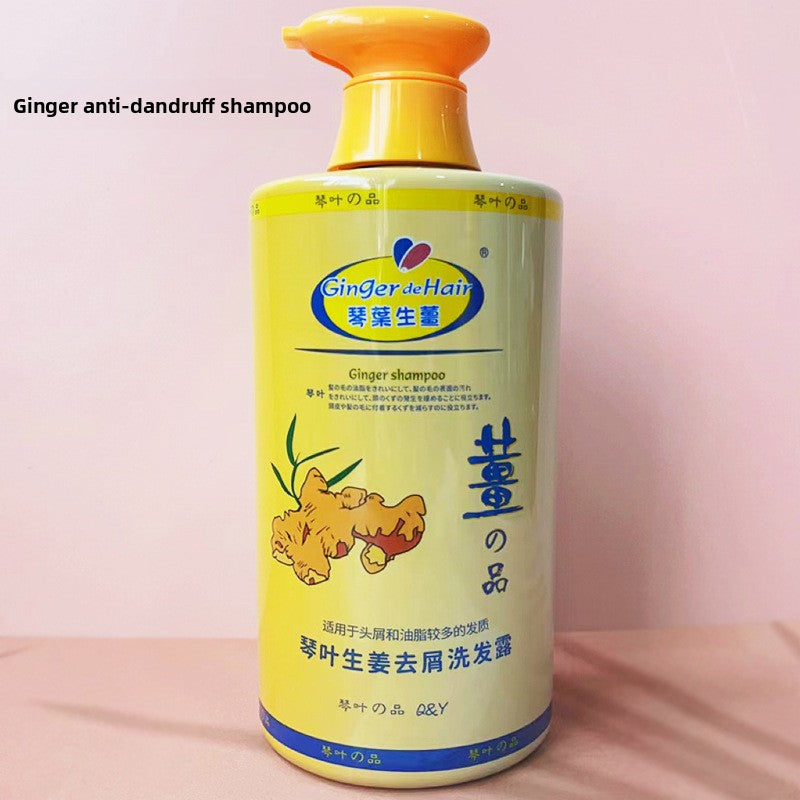 Anti-frizz Shampoo with Ginger Extract