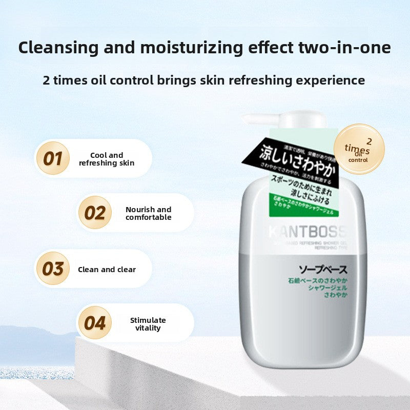 Smooth, anti-dandruff, anti-itch and oil-control shampoo and conditioner