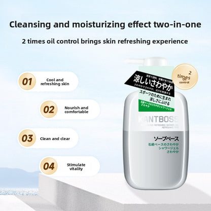 Smooth, anti-dandruff, anti-itch and oil-control shampoo and conditioner