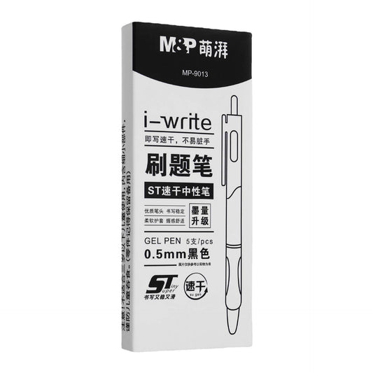 Press the neutral carbon pen - Price Value Store
