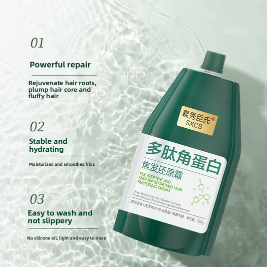 Polypeptide Keratin Hair Repair Cream