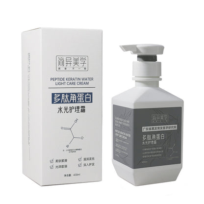 Peptide Keratin Hydrating Cream