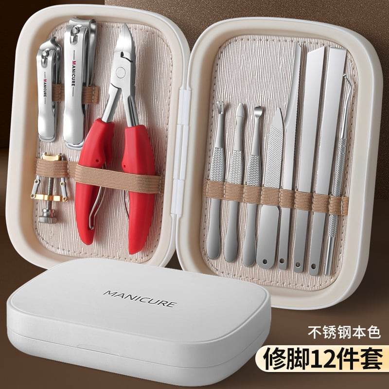Nail Clippers Set - Price Value Store