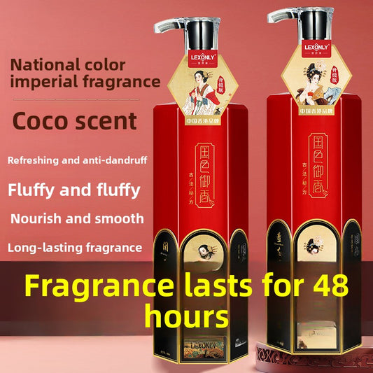 Guose Yuxiang shampoo removes dandruff and controls oil