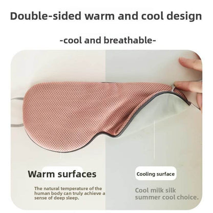 Solid-color silk cloud-shaped eye mask - Price Value Store