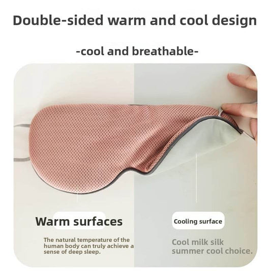 Solid-color silk cloud-shaped eye mask - Price Value Store