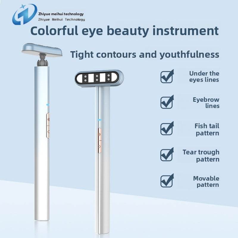 The new electric eye instrument eye massager EMS micro-current massager hot compress vibration colorful light eye instrument - Price Value Store