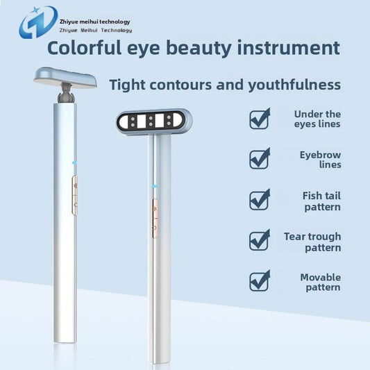 The new electric eye instrument eye massager EMS micro-current massager hot compress vibration colorful light eye instrument - Price Value Store
