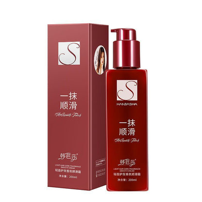 Lasting Fragrance Hair Care Elastic Lotion Elastic Lotion