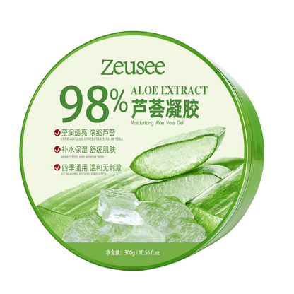 Aloe vera gel - Price Value Store