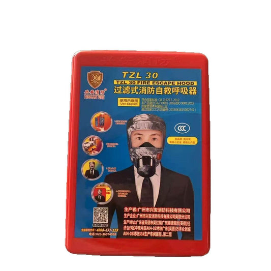 Fire Escape Smoke Mask - TZL30 Anti-Toxic Gas Mask with Breathing Valve - Price Value Store