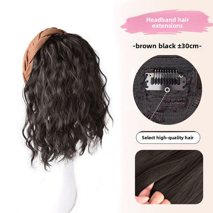 High Cranial Top brown Twist Water Ripple Half-head Cover