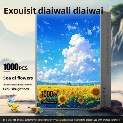 Jigsaw Puzzle - Price Value Store