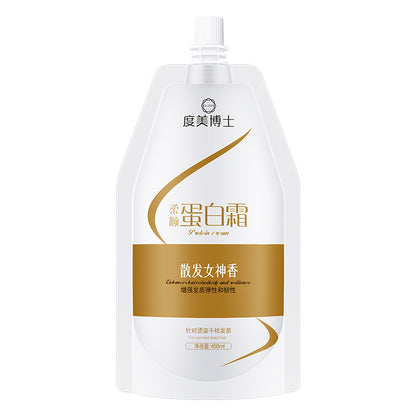 Smooth Protein Cream Mask