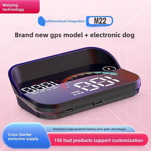Car electronic monitor - Price Value Store