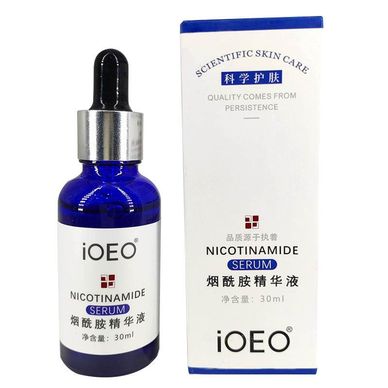Improvement Dark Spot Essence Lotion - Price Value Store