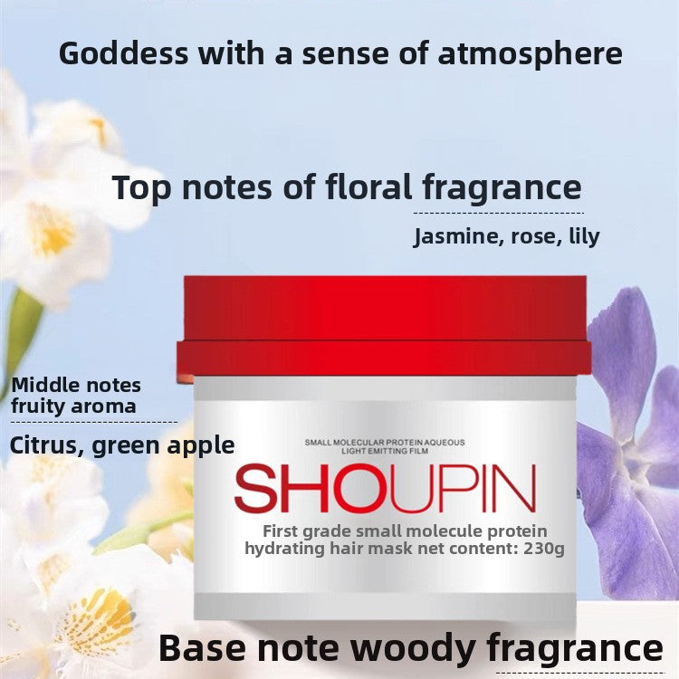The first product hair mask high-quality inverted film fragrance
