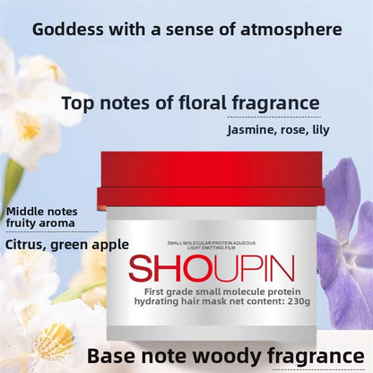 The first product hair mask high-quality inverted film fragrance