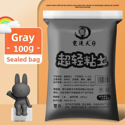 100g Ultra-Light Clay for Kids DIY Creative Play - Price Value Store