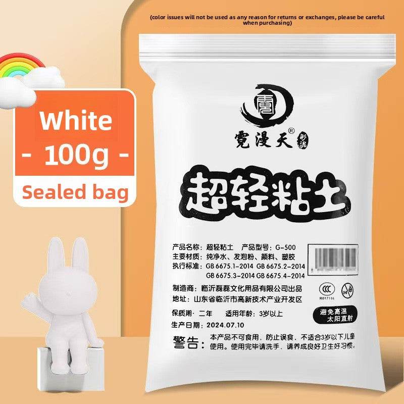 100g Ultra-Light Clay for Kids DIY Creative Play - Price Value Store