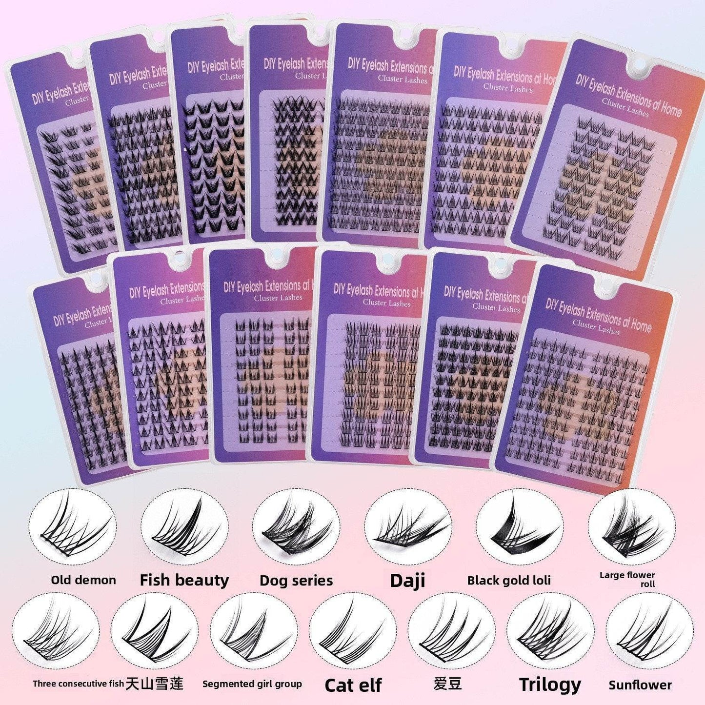 Natural Black Stem False Eyelashes - Price Value Store