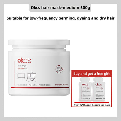 Hair Repair Mask