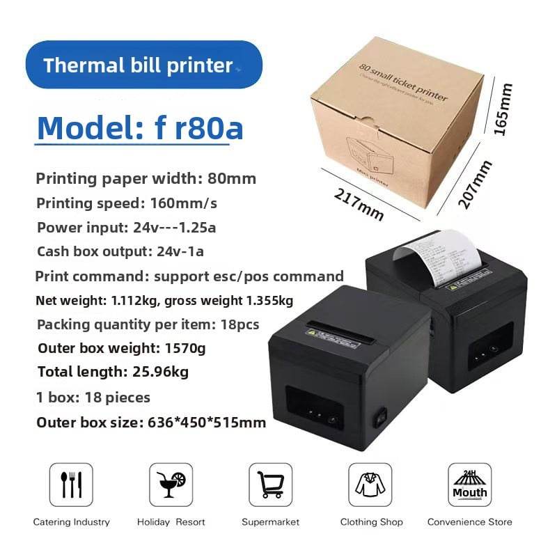 Julong 80mm thermal receipt printer - Price Value Store