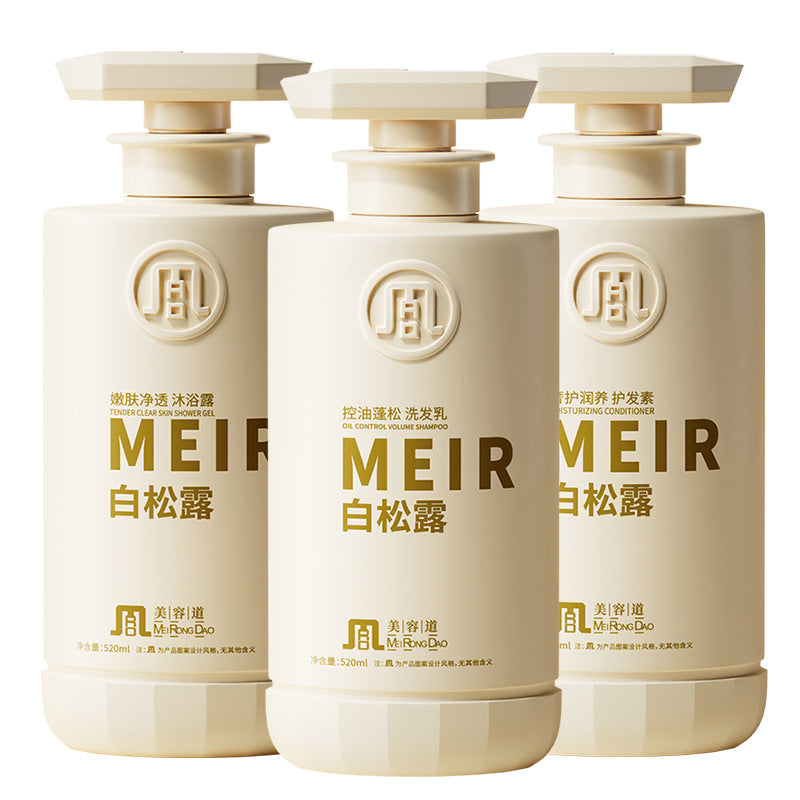 Beauty White Truffle Oil Control Fluffy Shampoo