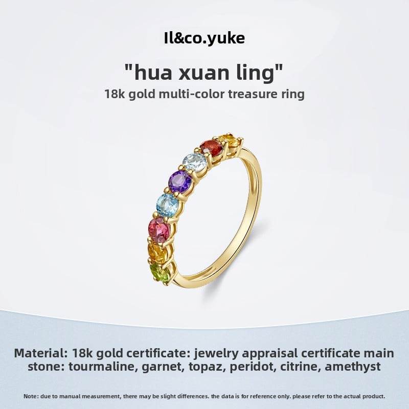 Rainbow gemstone ring - Price Value Store