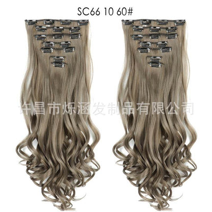 Seven Piece Wig Piece 16 Card Women Chemical Fibre High Temperature Silk Wig Long Curly Hair - Price Value Store