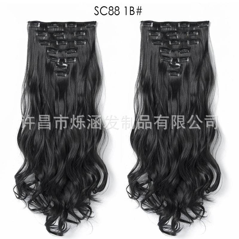 Seven Piece Wig Piece 16 Card Women Chemical Fibre High Temperature Silk Wig Long Curly Hair - Price Value Store