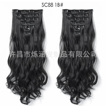 Seven Piece Wig Piece 16 Card Women Chemical Fibre High Temperature Silk Wig Long Curly Hair - Price Value Store