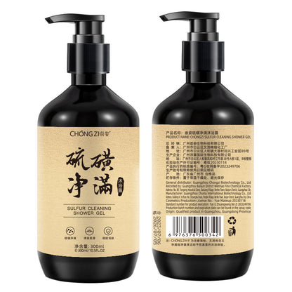Oil Control Refreshing Anti-Itch Fluffy Multi-Foaming Shampoo