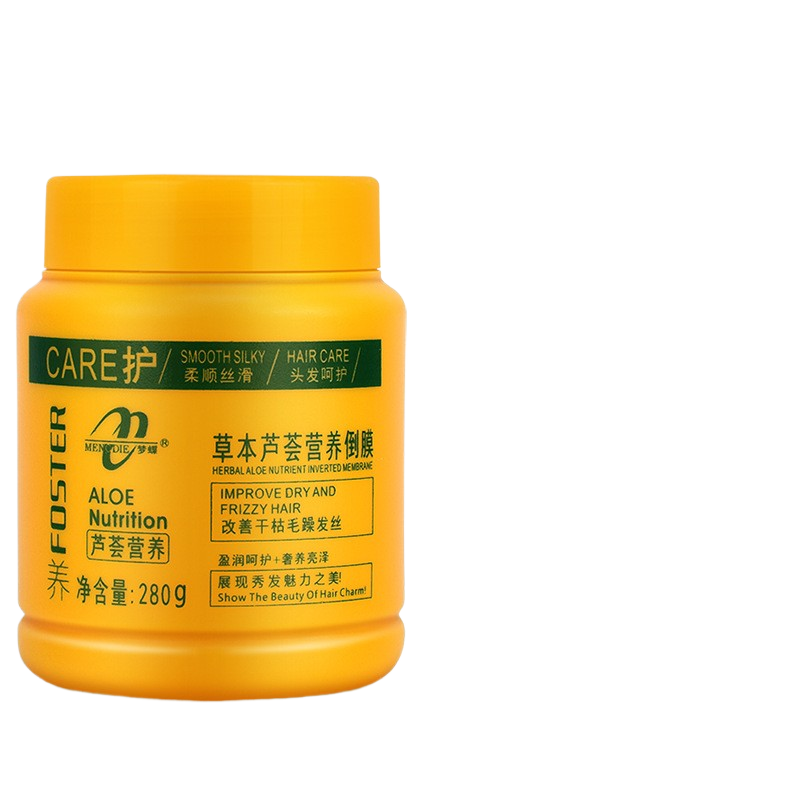 Dream Butterfly Herbal Aloe Vera Nourishing Hair Mask