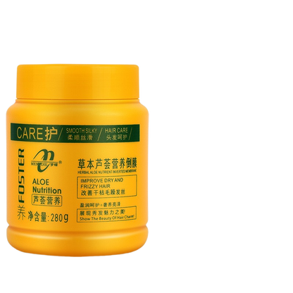 Dream Butterfly Herbal Aloe Vera Nourishing Hair Mask