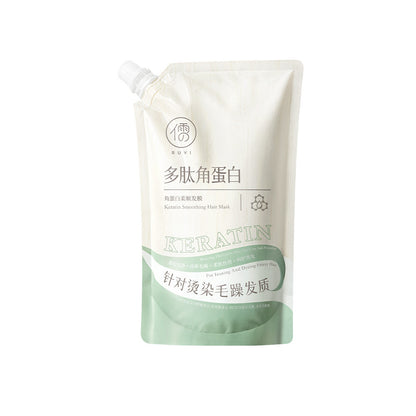 Peptide Keratin Hair Mask