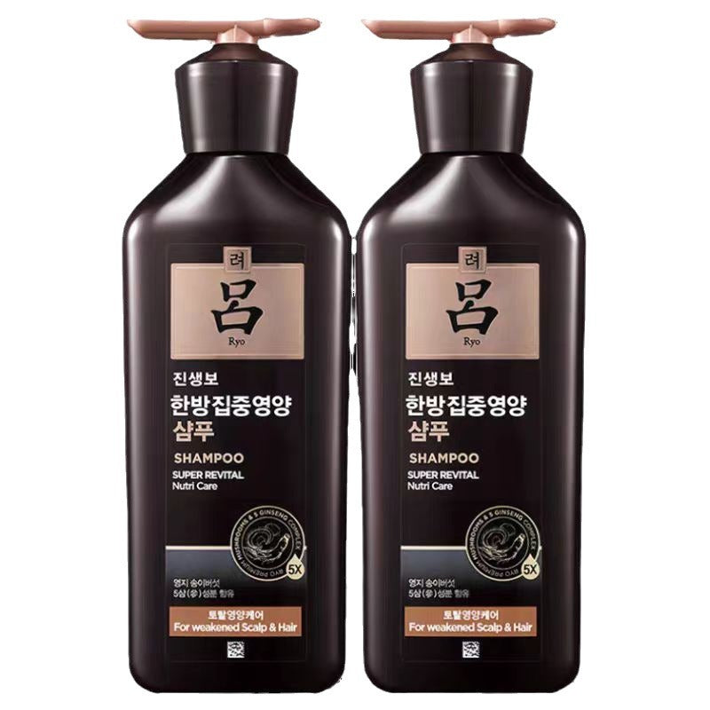 Herbal Shampoo and Conditioner 400ml
