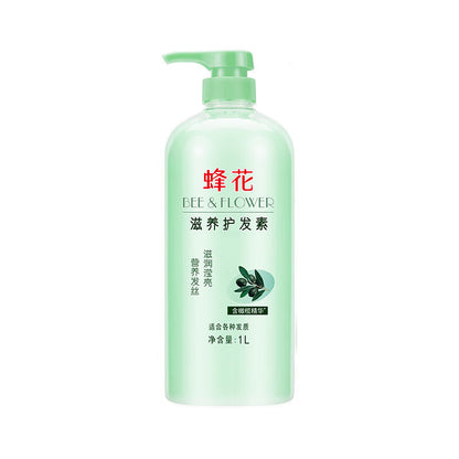 Smooth and Nutritious Hair Conditioner