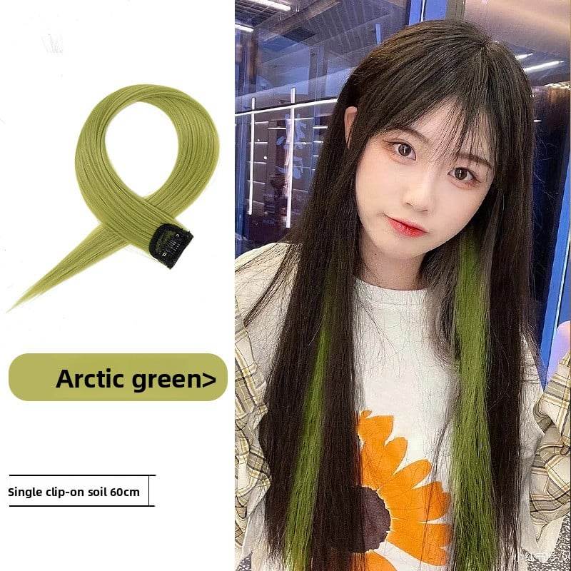 Colorful one-piece wig pieces - Price Value Store