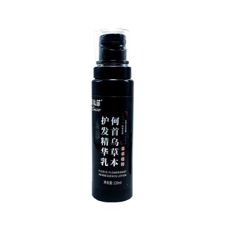 Improve Frizz White Hair Root Treatment White to Black Essence