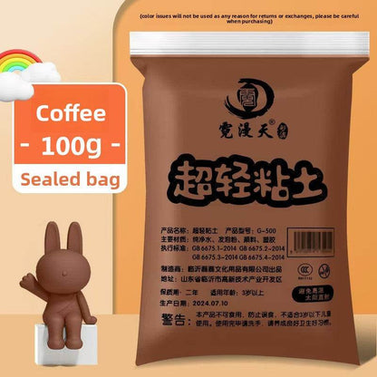 100g Ultra-Light Clay for Kids DIY Creative Play - Price Value Store