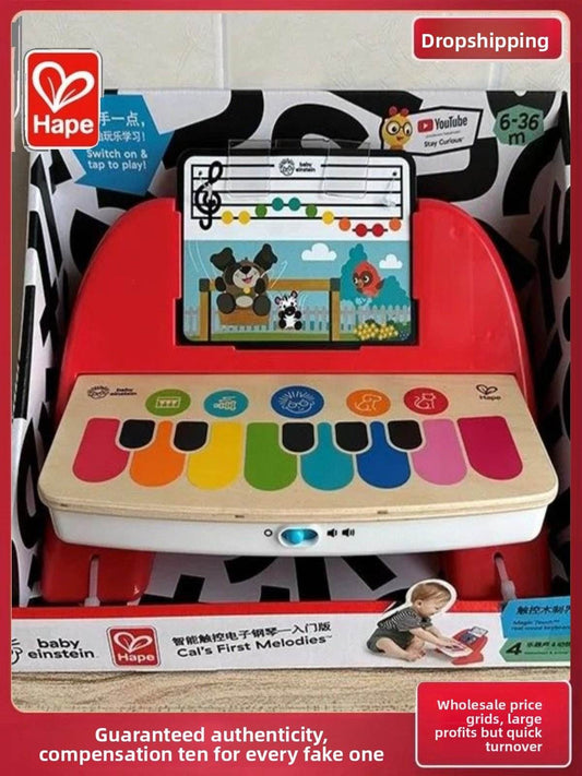 Digital Piano Educational Baby Piano - Price Value Store