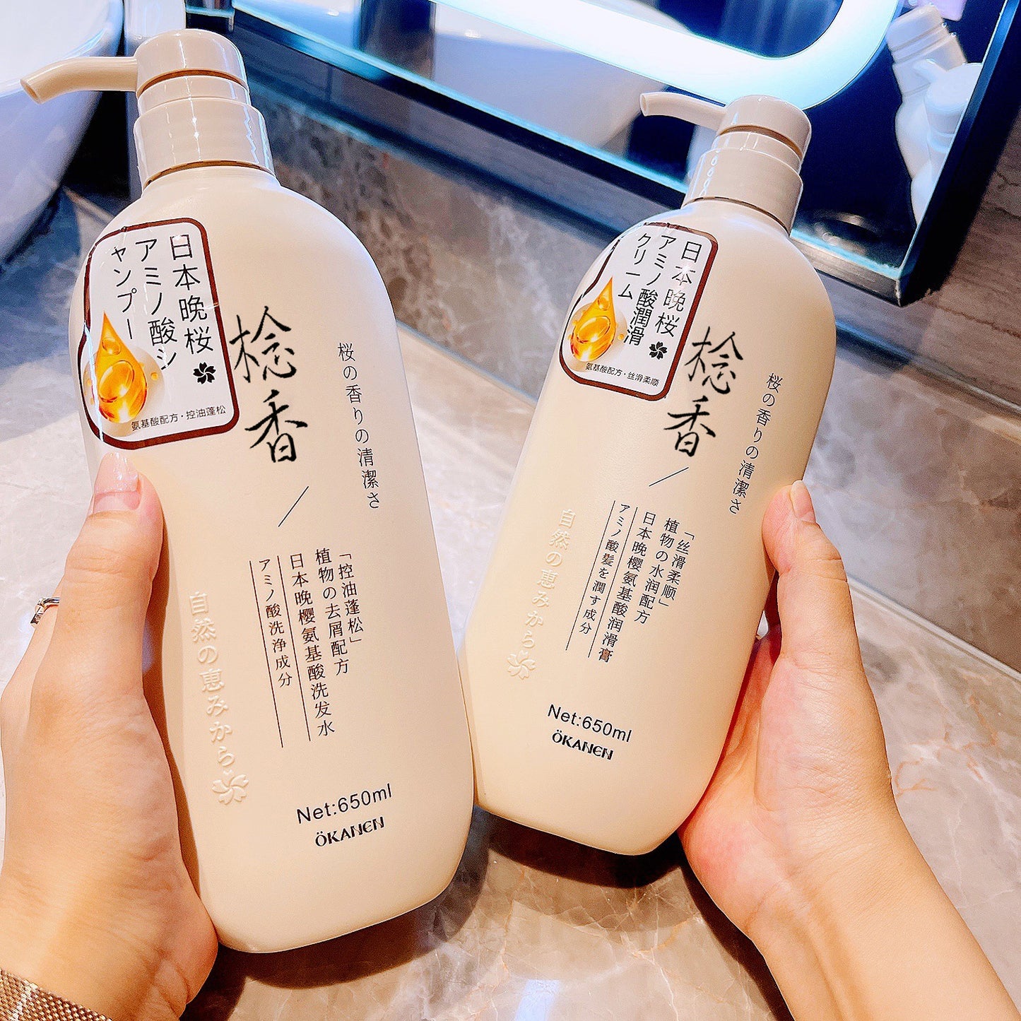 Amino Acid Fragrance Hair Care Set