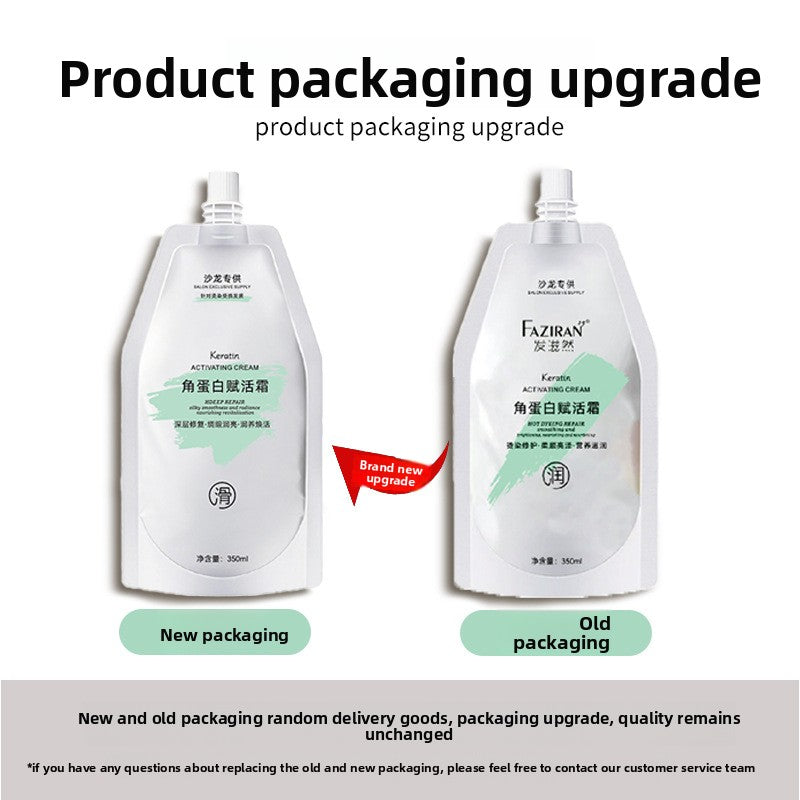 Polypeptide Keratin Hair Conditioner