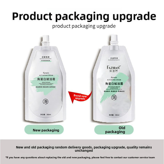 Polypeptide Keratin Hair Conditioner