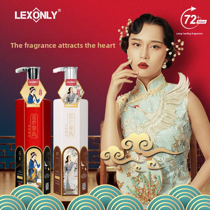 Guose Yuxiang shampoo removes dandruff and controls oil