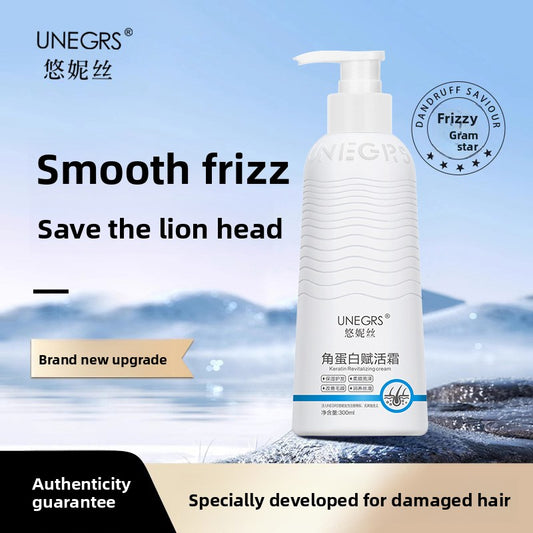 Keratin hair conditioner hair mask