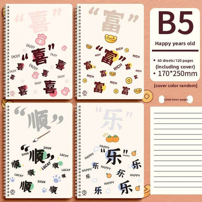 Cute Animal Coil Notebook with Hard Cover - A5/B5, 60 Sheetsd - Price Value Store